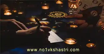 Proven Vashikaran Mantra Specialist in India Love Vashikaran Mantra Punjab Mohali